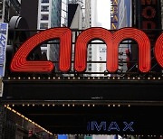 美 최대 극장체인 AMC, 비트코인 이어 이더리움 등으로 결제수단 확대