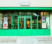 크리스피크림도넛, 미래형 콘셉트 적용한 '수원인계점' 리뉴얼 오픈