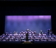 경기시나위오케스트라, 한국 대표 작곡가 창작음악 '역의 음향' 공연