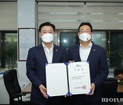 제주도, 원희룡과 동반 사직한 정무부지사 다시 임용