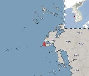 충남 태안 서남쪽 16km 지역서 규모2.2 지진
