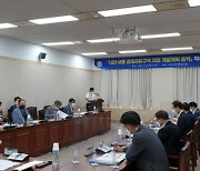대전·세종 '경제공동체 구축' 시동