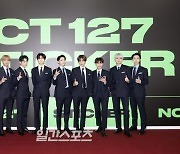 NCT 127 "1년 6개월 만의 컴백, 기대해도 좋을 만큼 멋지다"