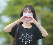 [포토] 박소현, 사랑을 전파하는 하트