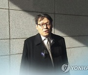 이광철 측 '김학의 출금 관여' 부인.."검찰 기소는 위법"