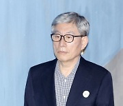 '국정원 정치공작' 원세훈 파기환송심 징역 9년