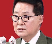 '타협의 달인' 박지원 긍정평가, 2021년 9월15일로 끝났다 [노정태가 저격한다]