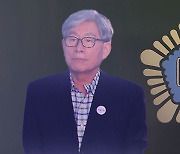 원세훈 전 국정원장 파기환송심서 징역 9년.."직권남용"