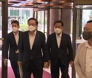 'DLF 부실 판매' 손태승 징계 취소..금감원 항소