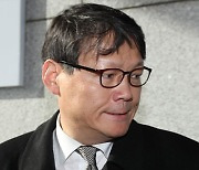'김학의 불법 출금' 다음 달 첫 재판..조국·봉욱 등 증인 채택