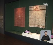 추석 연휴 대구·경북 지역 문화관광 행사는?