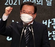 김 총리 "'청년희망ON' 프로젝트에 LG·SK도 참여"