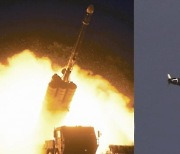 日 정부 "북한 순항 미사일 확인 못해..시험 실패한 듯"