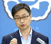 문대통령, 국회에 최재해 감사원장 임명동의안 제출