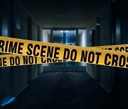광주 아파트서 강도살인..60대女 몸 묶인 채 시신으로 발견
