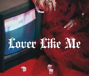 CL, 29일 'ALPHA' 두 번째 싱글 'Lover Like Me' 발표