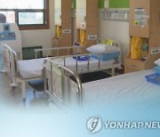 코로나19 '재택치료' 전국 확대.."91명 추가 배정"