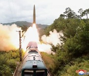 North Korea Launched a Ballistic Missile from a "Train"