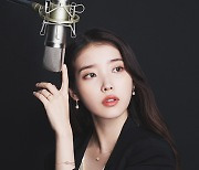 IU celebrates debut anniversary with charitable donations
