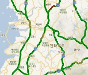 도로공사 전북본부, 17~22일 추석연휴 특별교통대책