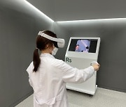 [대학소식] 대구과학대, '치위생과 VR 학습' 강화 외 