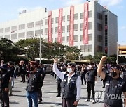 현대제철 직원들, "불법점거 중단하라" 호소문 발표