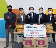 더불어민주당 전북도당, 추석맞이 민생탐방