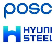 포스코·현대제철, 골칫거리 '패각' 제철 부원료로 재활용