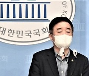 강득구 "대장동 화천대유 의혹, 투기·토건 세력 공작""