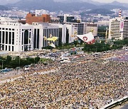 "오직 성령" 온누리에 복음 선포.. 초대교회 같은 부흥 이끌어