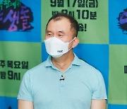 여운혁 PD "'극한데뷔 야생돌' 차별화? 날것 보여줄 계획"