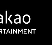 FTC probes Kakao Entertainment for power abuse allegation