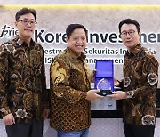 Korea Investment & Securities succeeds in local currency bond sale, IPO in Indonesia