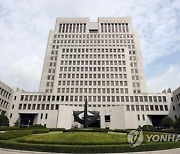 "헌재 심판정도 법정"..권영국 무죄판결 대법서 파기