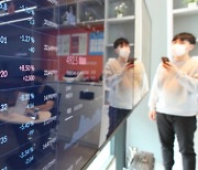 Korea's smaller crypto exchanges join shutdown of won-denominated trade