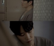 '컴백 D-2' 디셈버 DK, 신곡 '그날 그밤' 티저 공개
