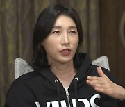 '나혼자산다' 김연경, 막내 김희진이 준비한 깜짝 파티에 무덤덤?