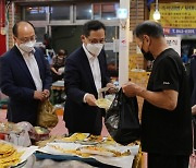 대구지방국세청, 추석맞이 전통시장 장보기 행사 열어