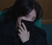 이영애 맞아? 4년만 복귀작 '구경이' 티저 최초 공개 "미친 사람 아닙니다"