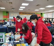 경북학생들, SW·AI 융합 능력 겨룬다..다음달 해커톤대회