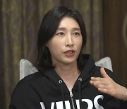 '나혼산' 김연경, '희진표 은퇴식 파티'에 '츤데레' 반응