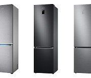 삼성 냉장고, 獨 소비자 매체 평가서 1~3위 석권