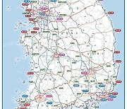 제2차 국가도로망종합계획에 합천-진천 남북6축 신설 포함