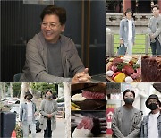 '백반기행' 손지창, ♥오연수와 데이트 뒷이야기 공개