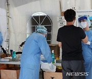 충북, 가족·직장동료 지속 감염  35명 추가 확진..누적 5750명
