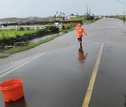 위력적인 태풍 '찬투'..1천mm 폭우·초속 30m 강풍