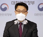 김진욱, '고발 사주' 의혹 "수사할 수밖에 없었다"