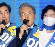 호남 일정 돌입한 與주자들..민주 텃밭서 사활건 지지 호소