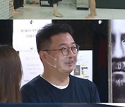 '이지혜♥' 문재완 "언제까지 아내 눈치 보며 사나" 돌연 연락두절