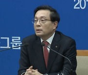 금감원, 우리금융회장 징계취소 판결에 불복 항소 결정